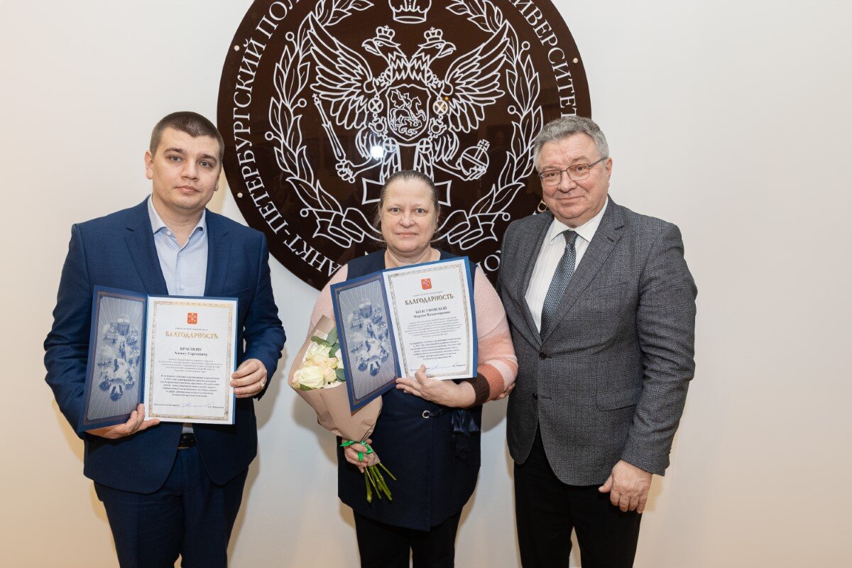 Мария Болсуновская, Алекс Краснов с ректором Политеха 