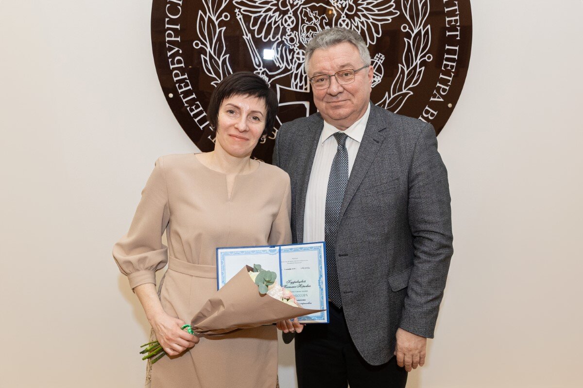 Татьяна Кудрявцева с ректором СПбПУ Андреем Рудским 