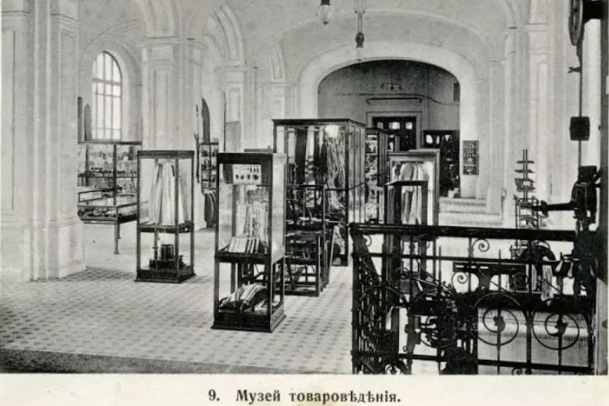 Музей товароведения Политехнического института. «Альбомъ видовъ С.П.Б.Политехническаго Института Императора Петра Великаго. Изданiе студенческой Кассы Взаимопомощи. 1912» Музей товароведения Политехнического института. «Альбомъ видовъ С.П.Б.Политехническаго Института Императора Петра Великаго. Изданiе студенческой Кассы Взаимопомощи. 1912»