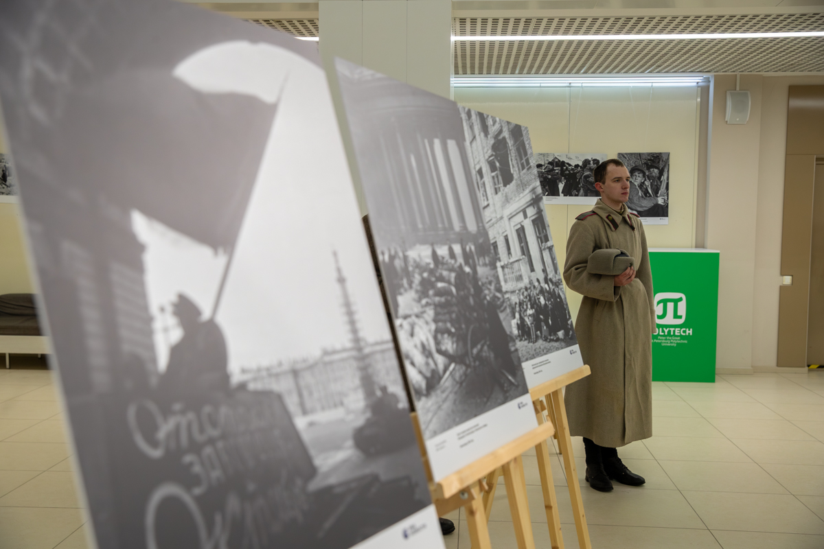 В Политехническом университете открылись фотовыставки к 80-летию освобождения Ленинграда от фашистской блокады 