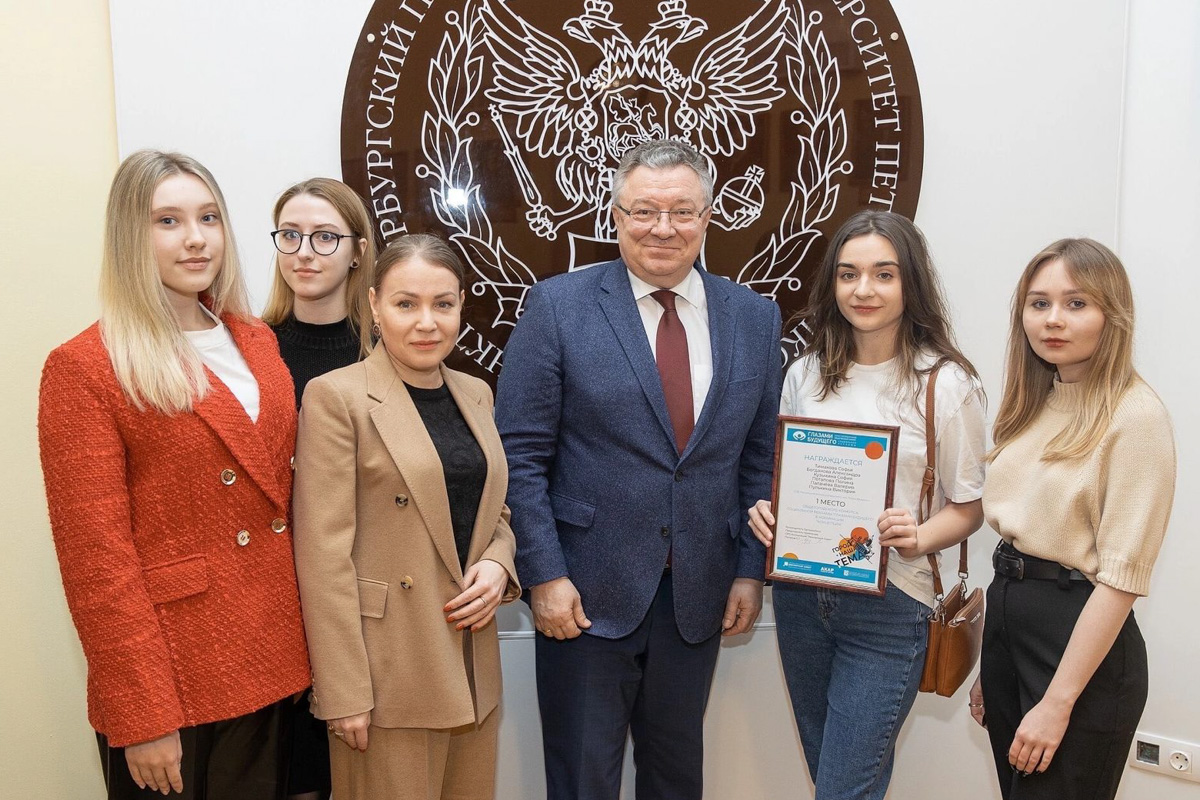 Студенты Высшей школы медиакоммуникаций и связей с общественностью разработали социальную рекламу Студенты Высшей школы медиакоммуникаций и связей с общественностью разработали социальную рекламу