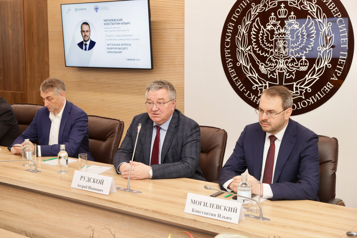 Ректор СПбПУ, академик РАН Андрей Рудской Ректор СПбПУ, академик РАН Андрей Рудской