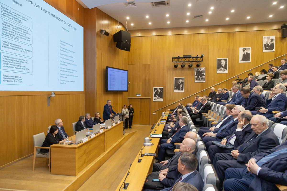 Выступление председателя Санкт-Петербургского отделения РАН Андрея Рудского Выступление председателя Санкт-Петербургского отделения РАН Андрея Рудского