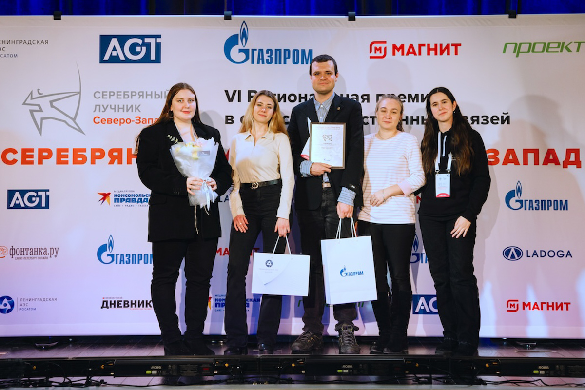 Команда Добро.Центра «Гармония» СПбПУ 