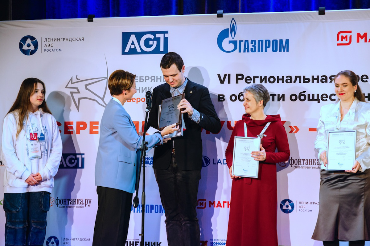 Награждение политехников 