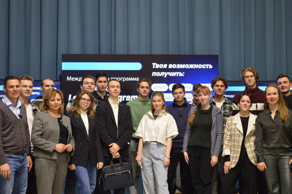 В Политехе презентовали программу «Лидеры будущего: основы предпринимательства для лидеров нового типа» 