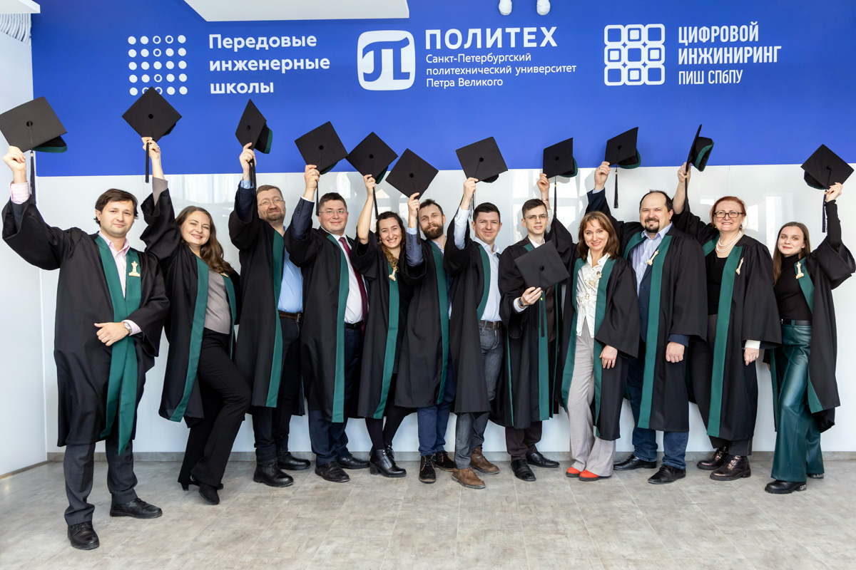 Выпускники программы EMBA