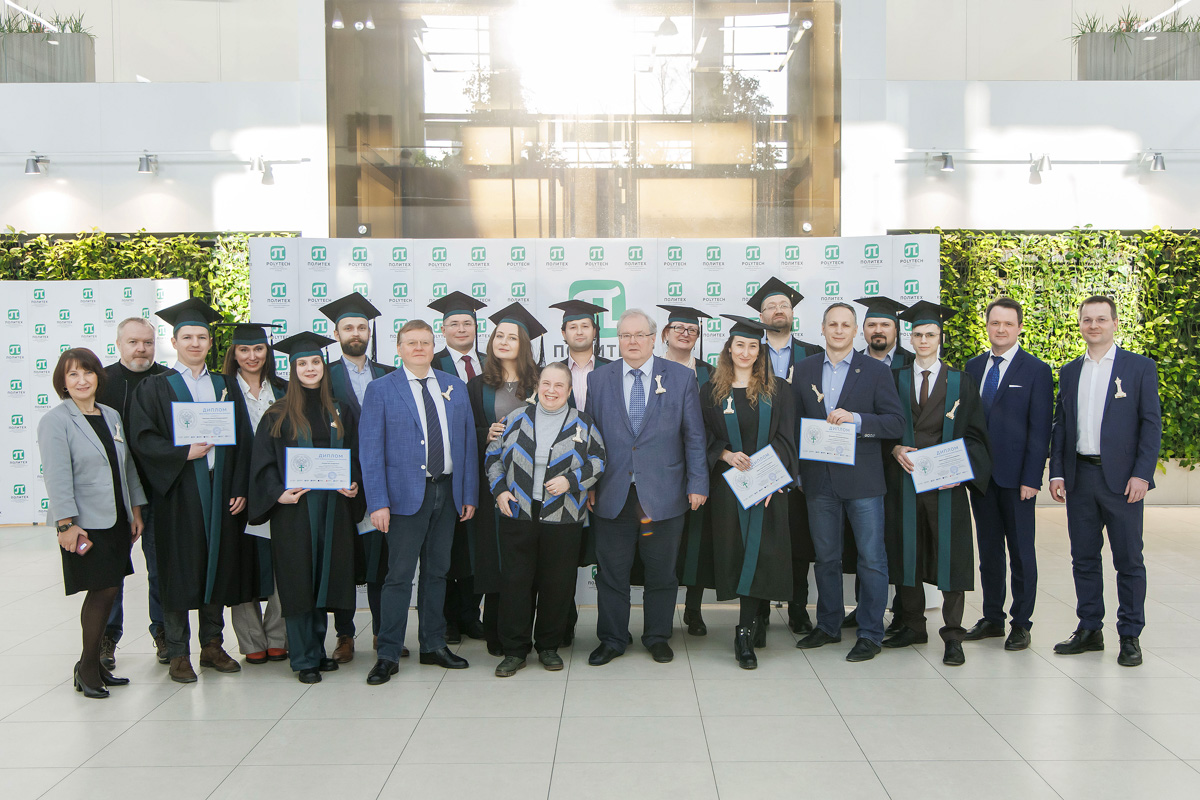 Третий запуск программы EMBA в Политехе 