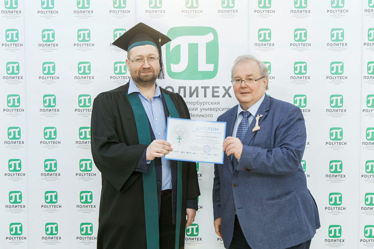 Выпускник программы EMBA Максим Ледков 
