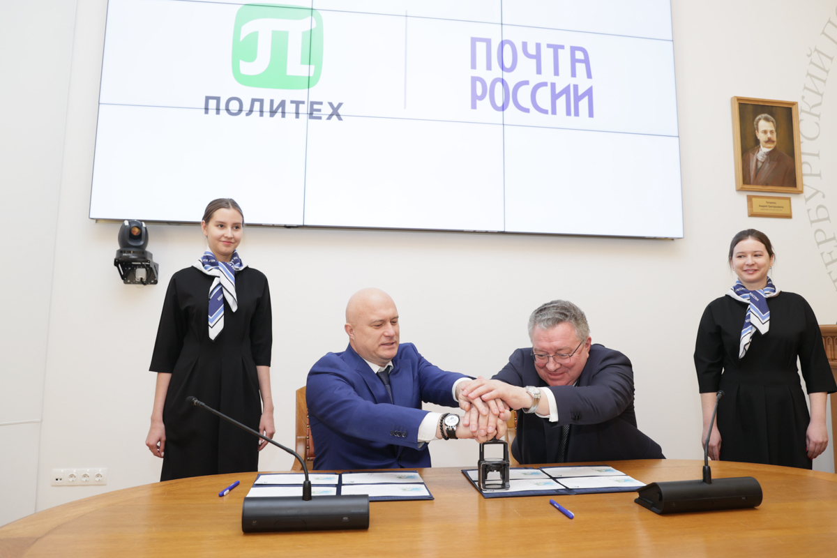 Конверт, погашенный в день выпуска, представляет для филателистов особую коллекционную ценность Конверт, погашенный в день выпуска, представляет для филателистов особую коллекционную ценность