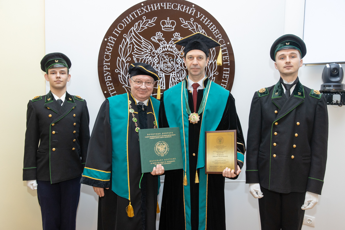 Григорий Трубников Григорий Трубников