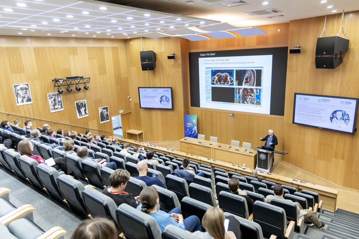 Слушателями стали преподаватели, инженеры и студенты ПИШ СПбПУ Слушателями стали преподаватели, инженеры и студенты ПИШ СПбПУ