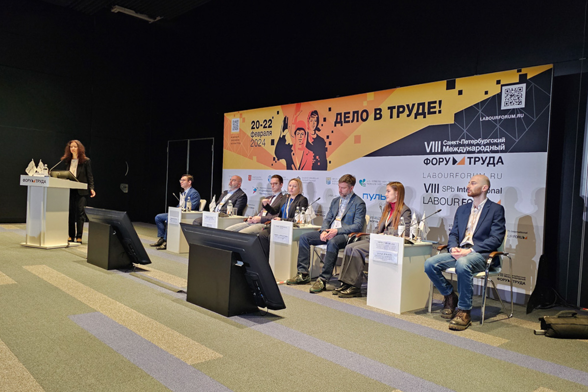 Доцент ВИЭШ Анги Схведиани выступил спикером на дискуссионной сессии Форума 