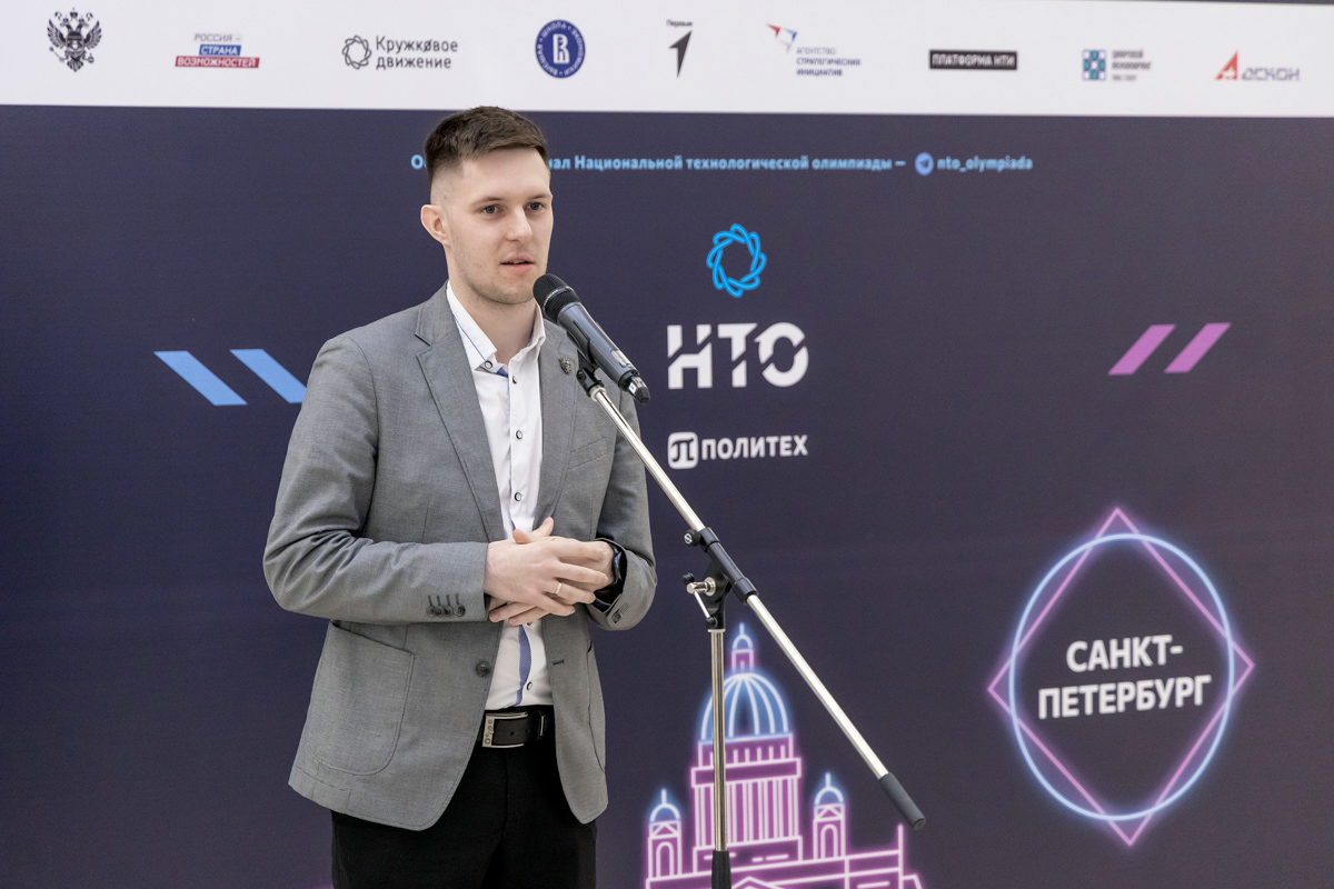 Артём Егупов пожелал участникам успеха Артём Егупов пожелал участникам успеха