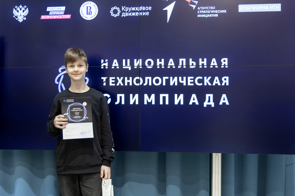 Победитель в индивидуальном зачете Александр Кравченко 