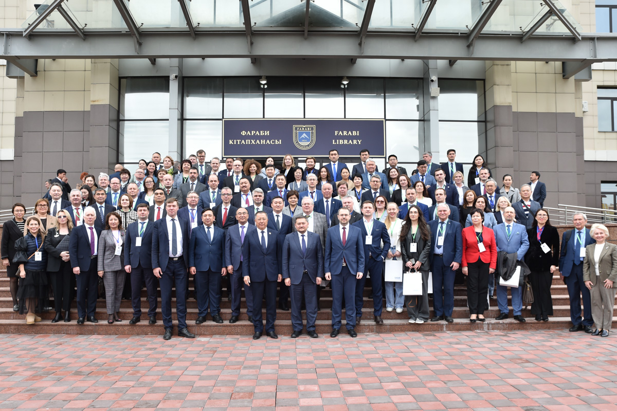 Участники II форума ректоров вузов Казахстана и России