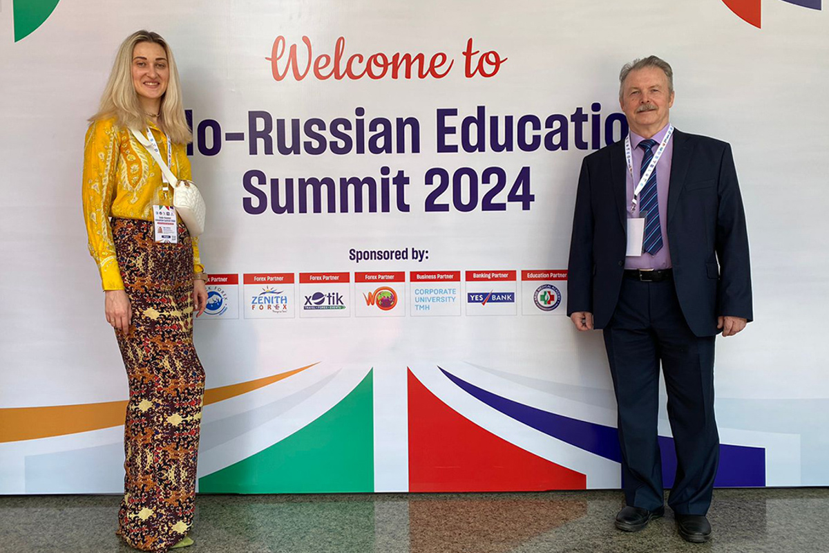 Политехники на Российско-Индийском образовательном саммите 