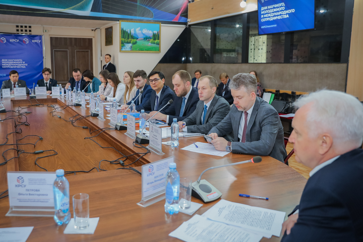 Выездное совещание по приоритетным направлениям развития КРСУ 