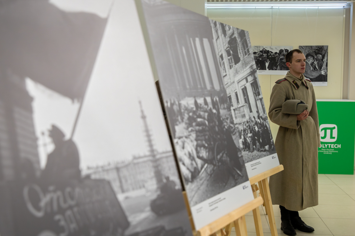 В Политехническом университете прошли фотовыставки к 80-летию освобождения Ленинграда от фашистской блокады 