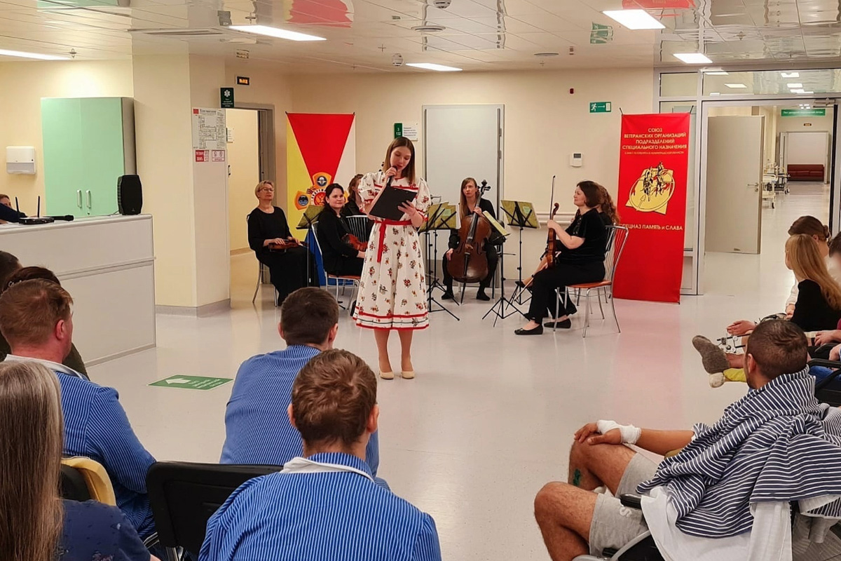 Для защитников Родины, проходящих лечение в госпиталях Санкт-Петербурга, организуются концерты 