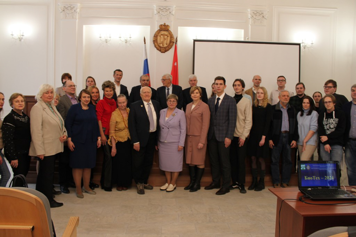 На пленарном заседании На пленарном заседании