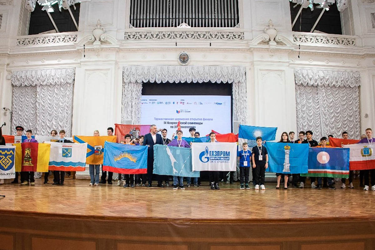 Победители олимпиады Победители олимпиады