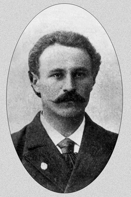 Эрнест Виррих Эрнест Виррих