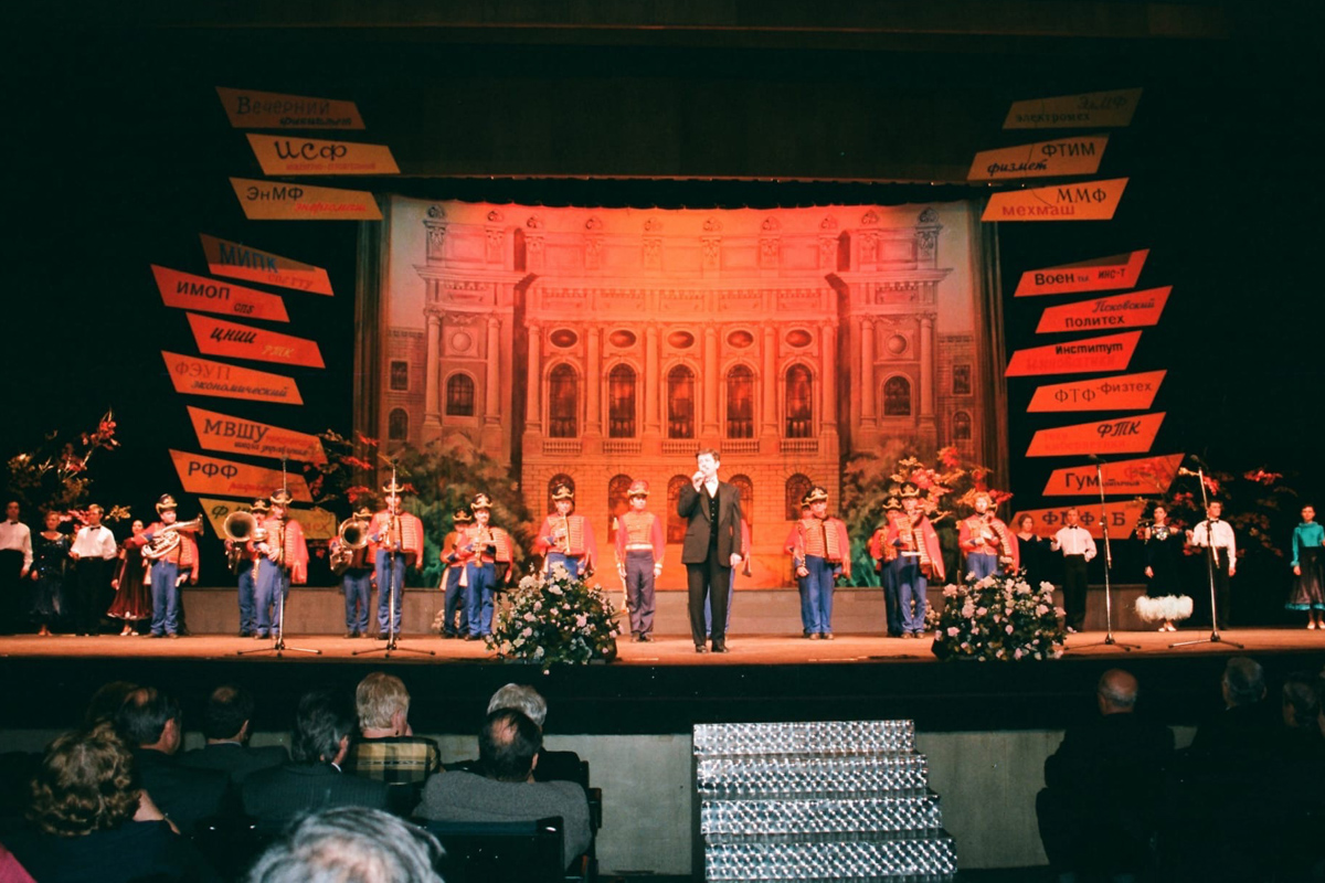 День политехника, 1999 год 