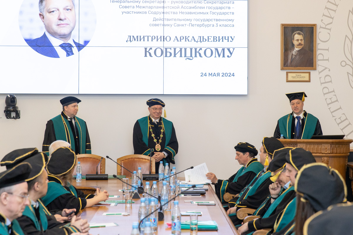 Заседание Учёного совета СПбПУ Заседание Учёного совета СПбПУ