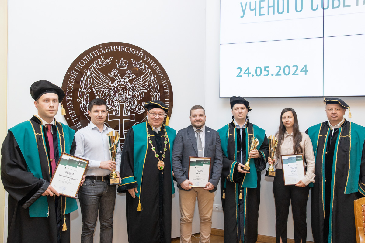Награждение среди работников Награждение среди работников