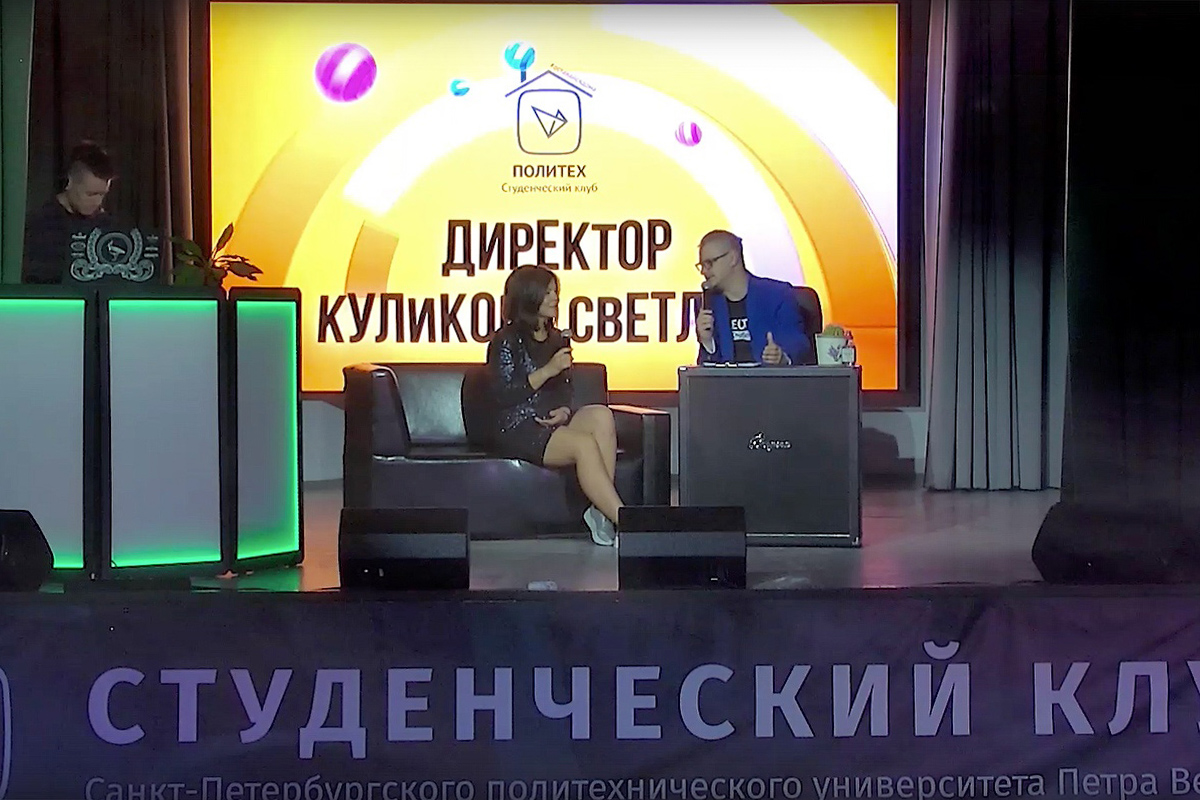 Закрытие студклуба превратилось в телешоу 