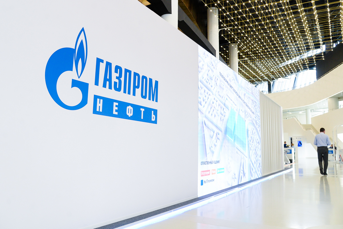 «ИТ-Полигон 2024» «ИТ-Полигон 2024»