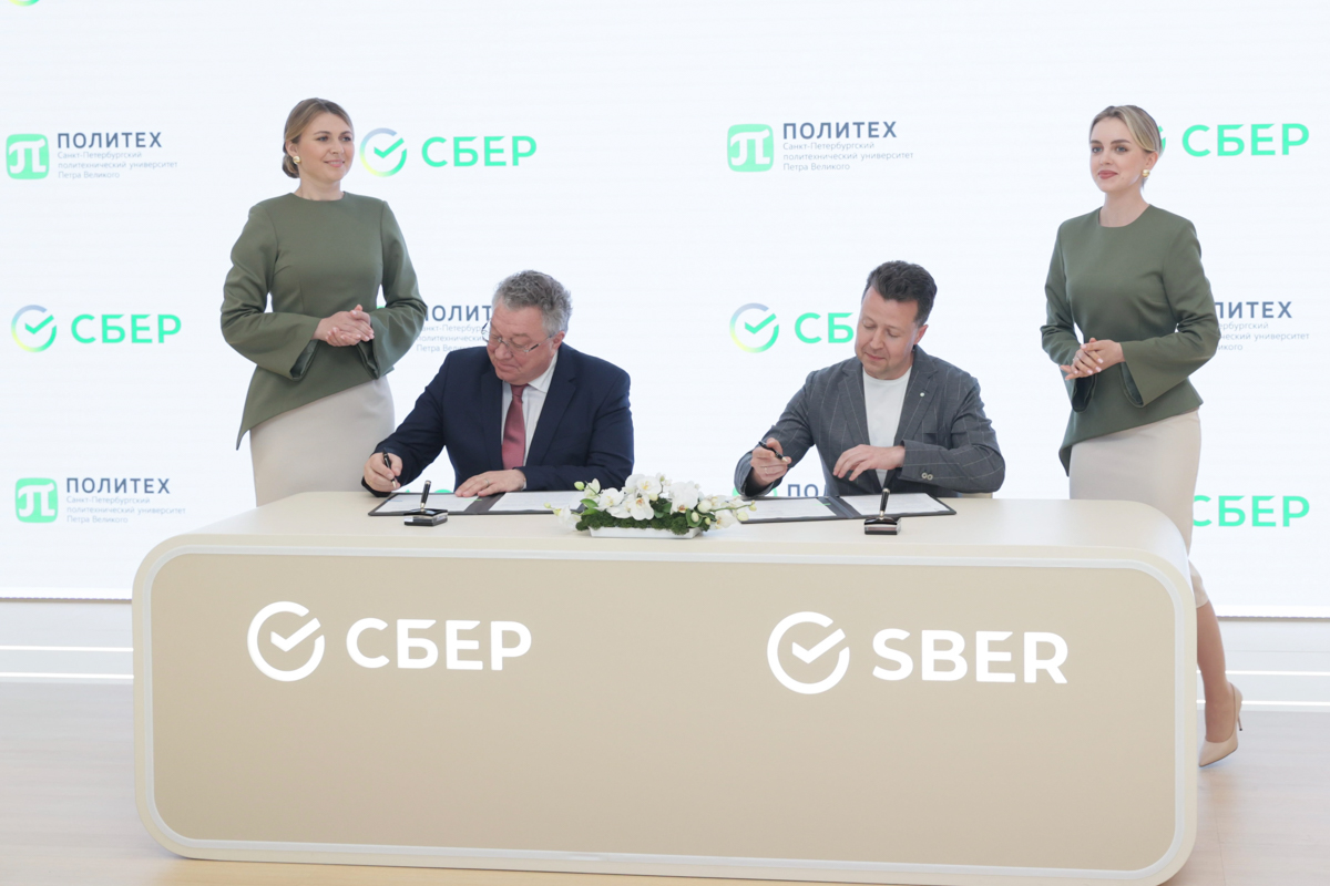 Триколор и ред медиа переговоры 2024 последние