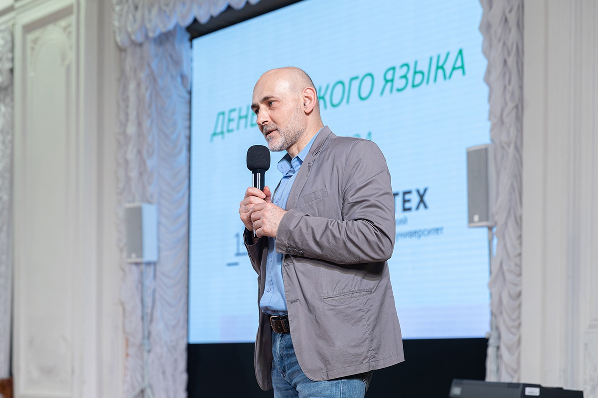 Ал-Джунди Ваддах обратился к студентам 