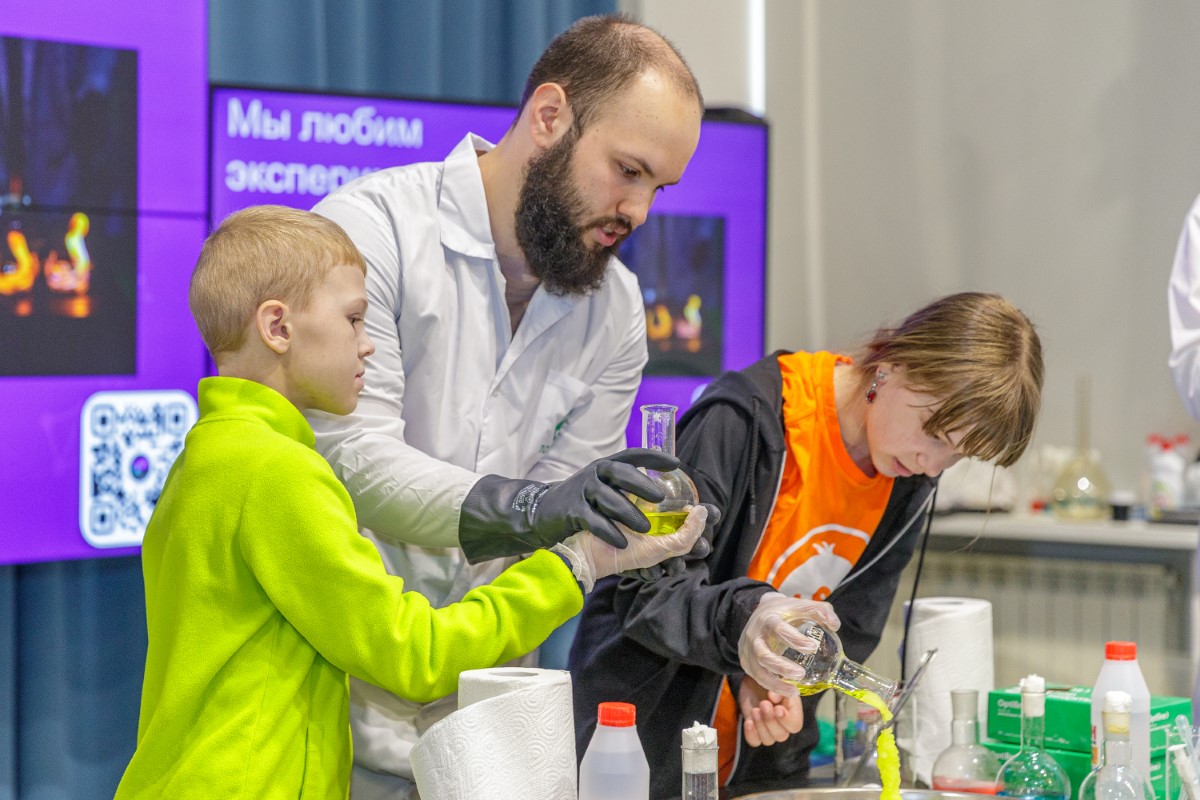 Химическое шоу Химическое шоу