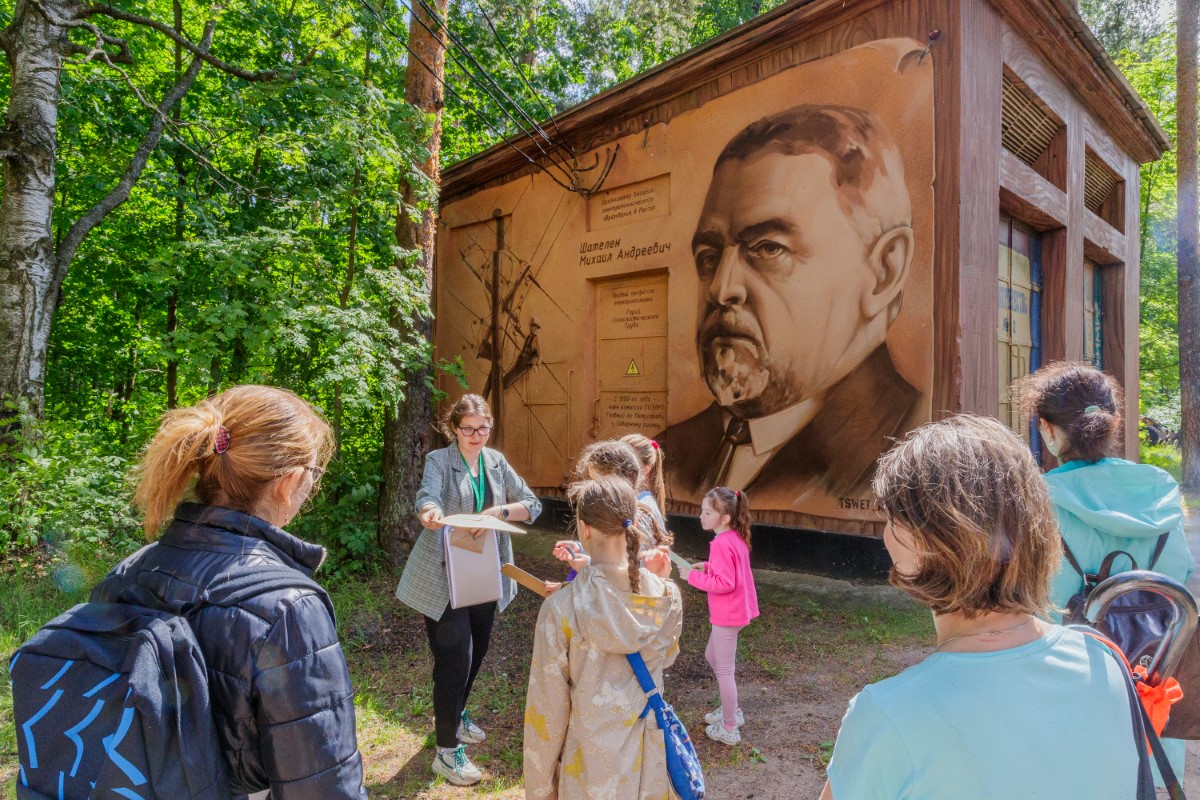 Квест «Послание политехников Квест «Послание политехников