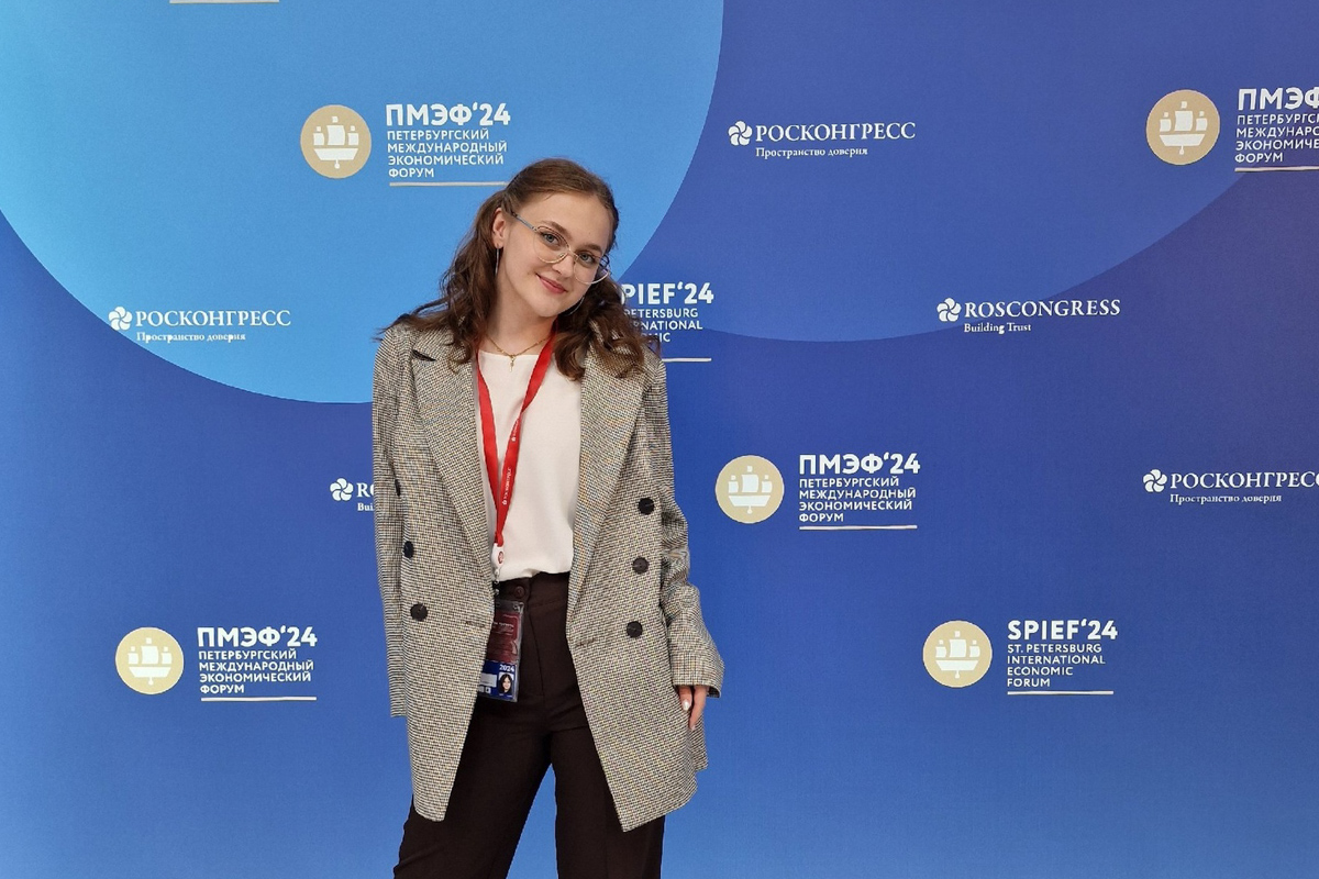 Председатель профбюро ИПМЭиТ Анастасия Никифорова Председатель профбюро ИПМЭиТ Анастасия Никифорова