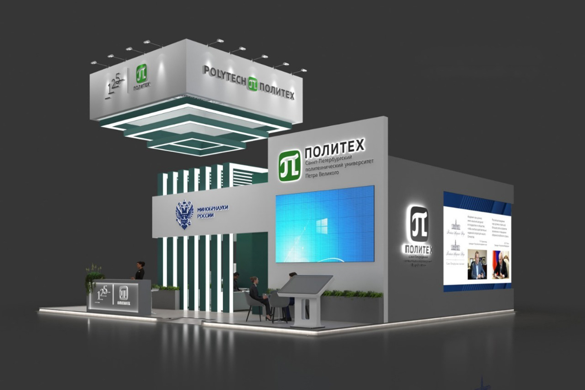 Стенд Политеха 