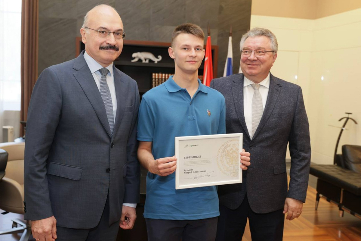 Сергей Кабышев, Андрей Кузьмин и Андрей Рудской 