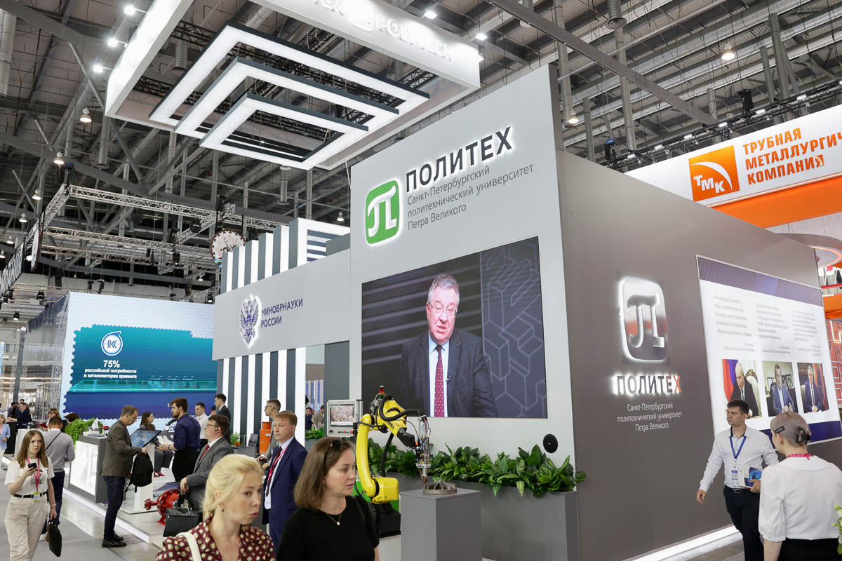 Политех стал участником главной промышленной выставки страны ИННОПРОМ-2024 