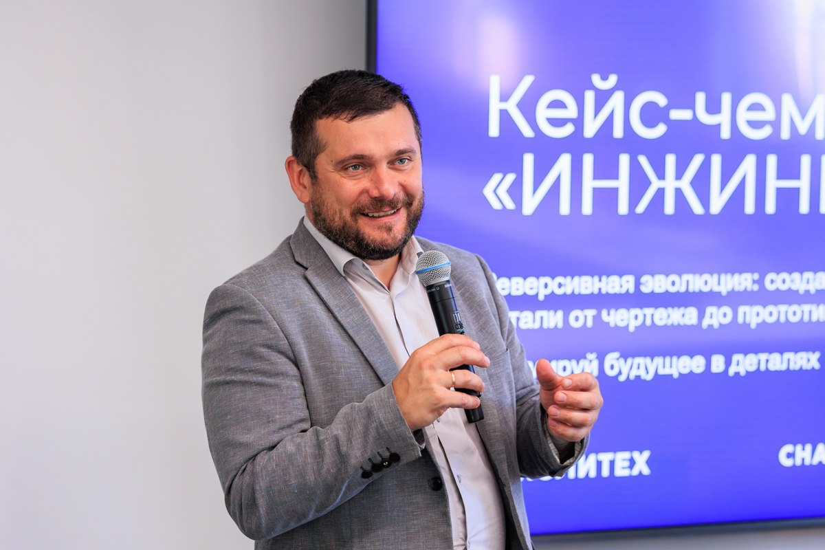 Проректор по дополнительному и довузовскому образованию СПбПУ Дмитрий Тихонов 