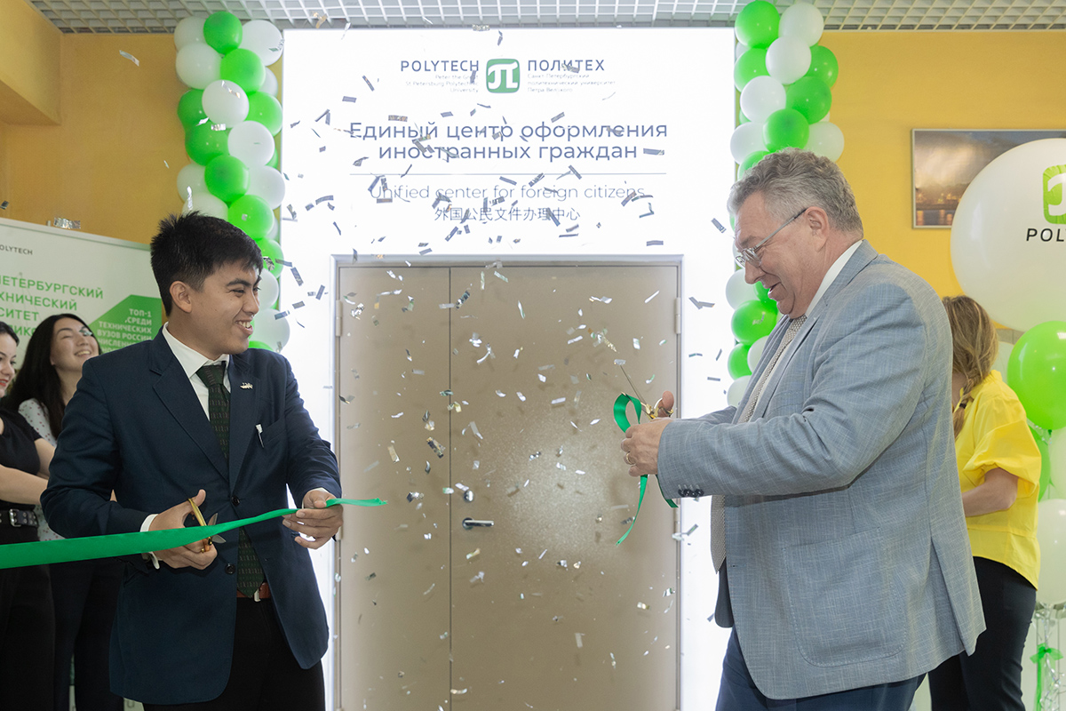 Торжественное открытие ЕЦОИГ