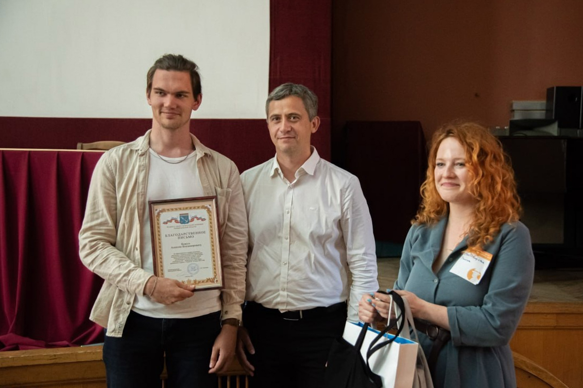 Церемония награждения