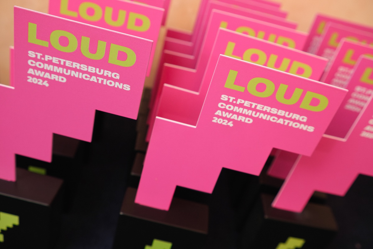Премия LOUD Премия LOUD