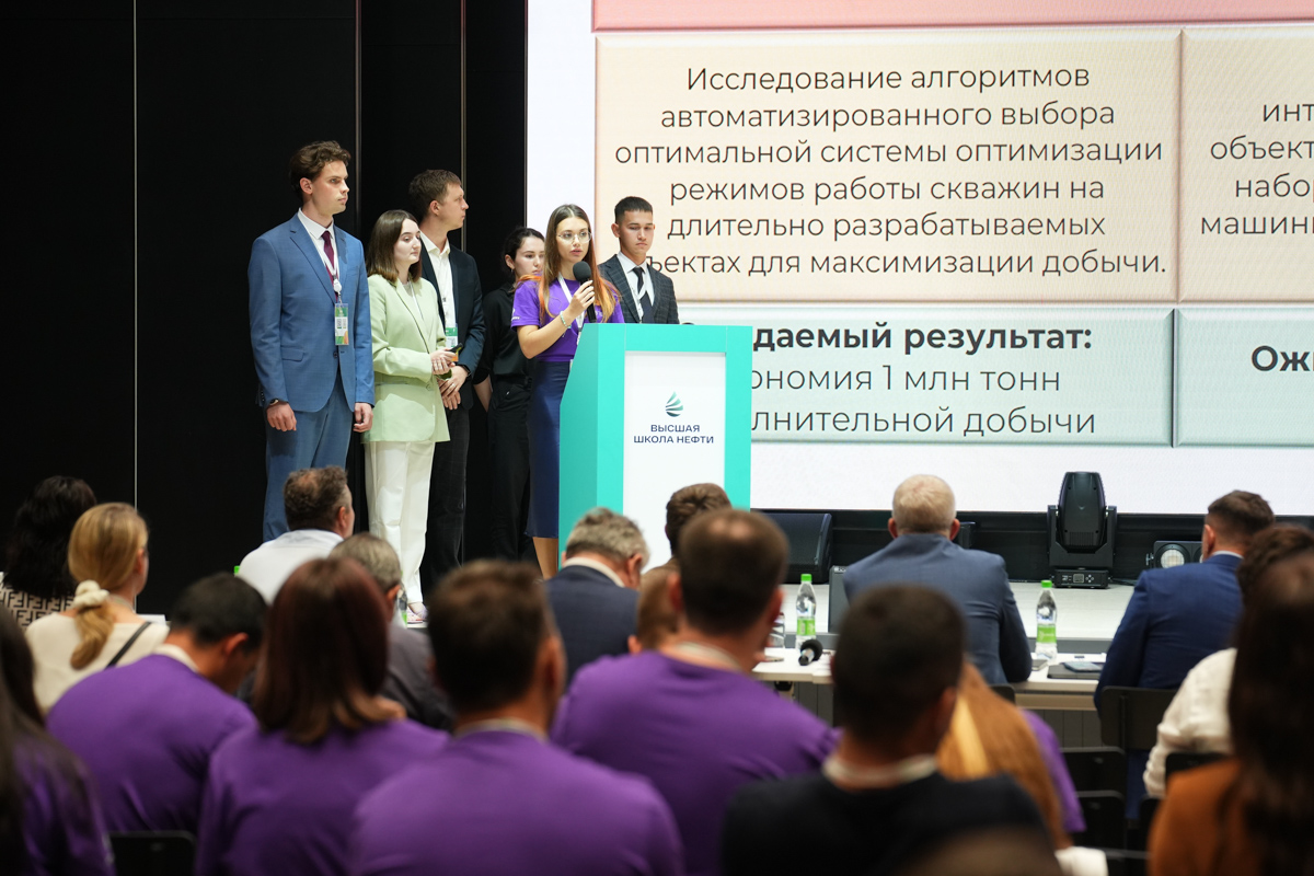 Команда Даши защищает проект 