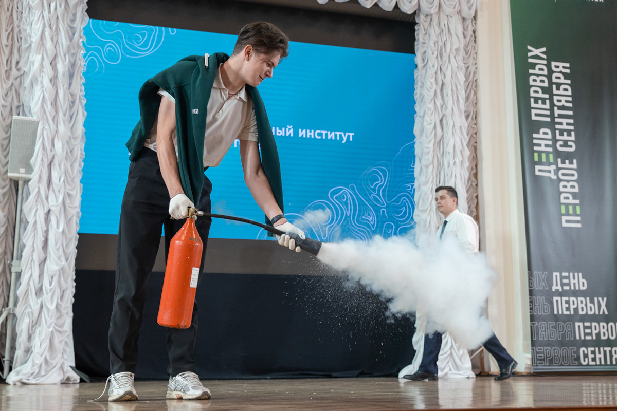 Обучение работе с огнетушителем 