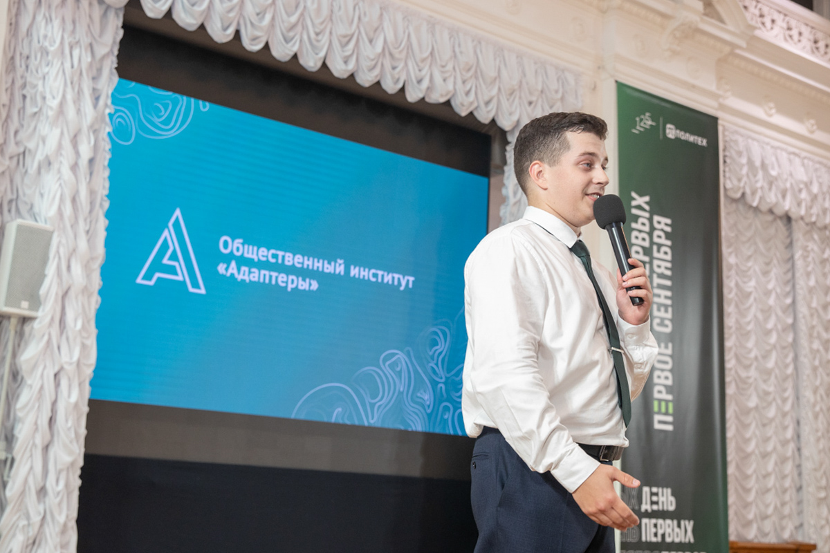 Руководитель ОИ «Адаптеры» Дмитрий Аграновский 