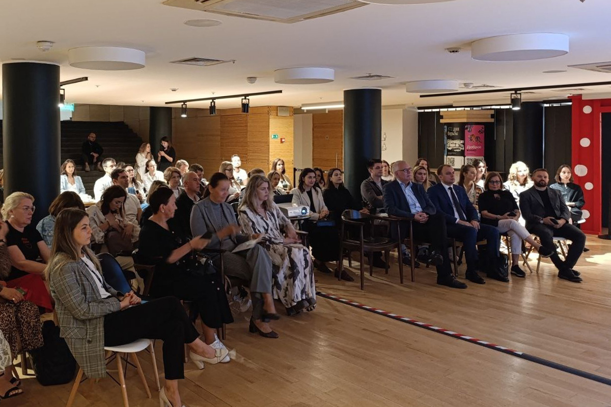 «Дизайн молодых или Young Design 2024» — федеральный конкурс дизайна «Дизайн молодых или Young Design 2024» — федеральный конкурс дизайна