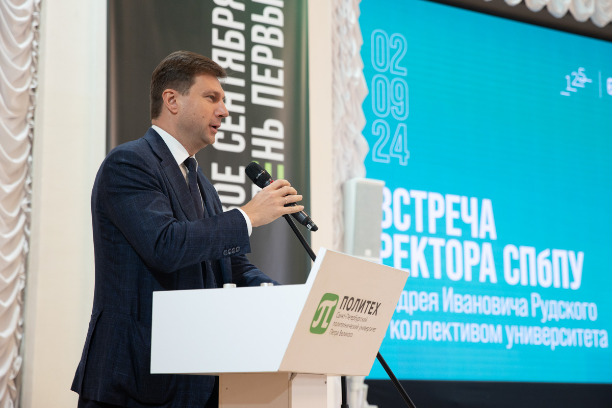 Вице-губернатора Санкт-Петербурга Николай Линченко Вице-губернатора Санкт-Петербурга Николай Линченко