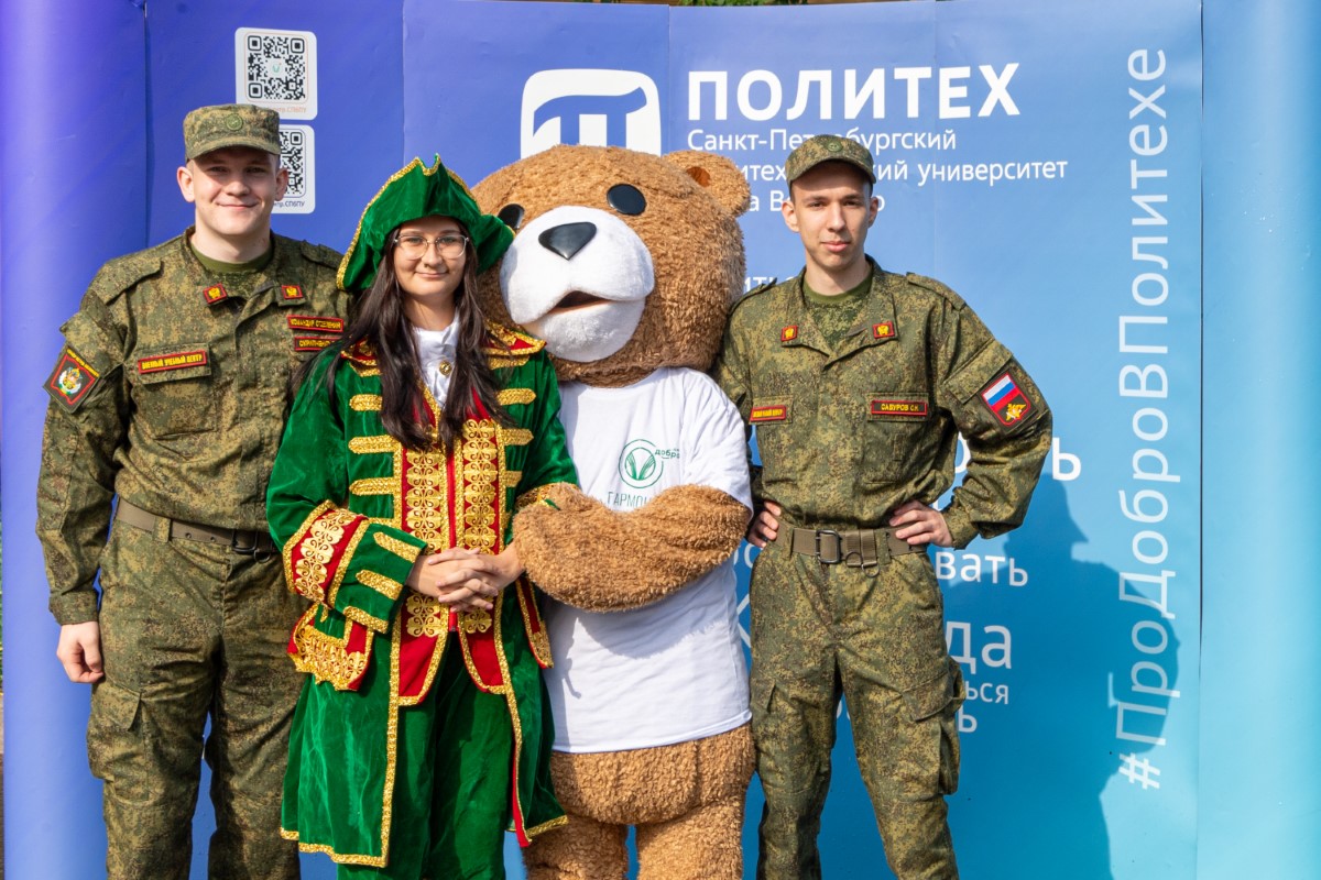Первокурсники познакомились с разными направлениями политехнической жизни Первокурсники познакомились с разными направлениями политехнической жизни